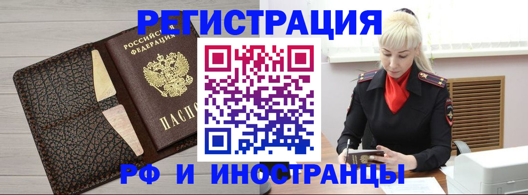 регистрация для дет. сада в Козельске